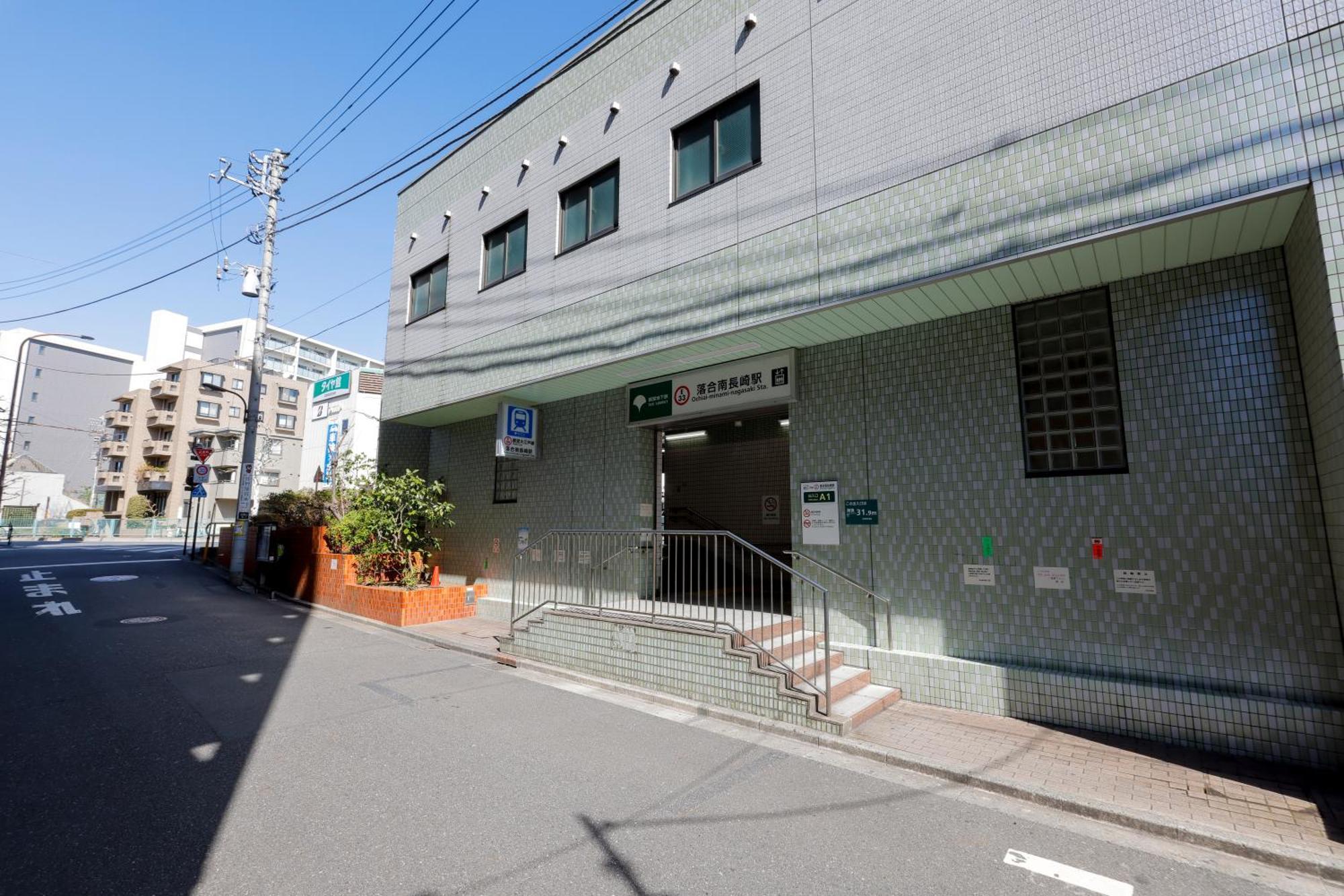 Apartment Repure Nishiochiai Tokyo